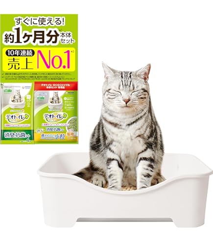 きのこ　ソックプー Amazon | ゾイック N キャッツ トリートメントインシャンプー
